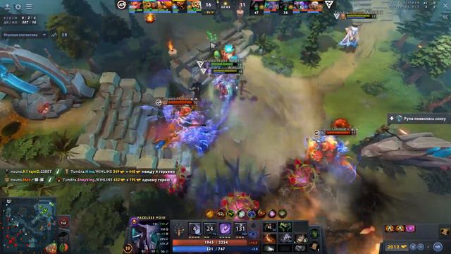 Skiter на протяжении 49 минут делает вид что не сливает матч смотреть онлайн