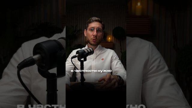 Миф, что долги легко списать через МФЦ✅