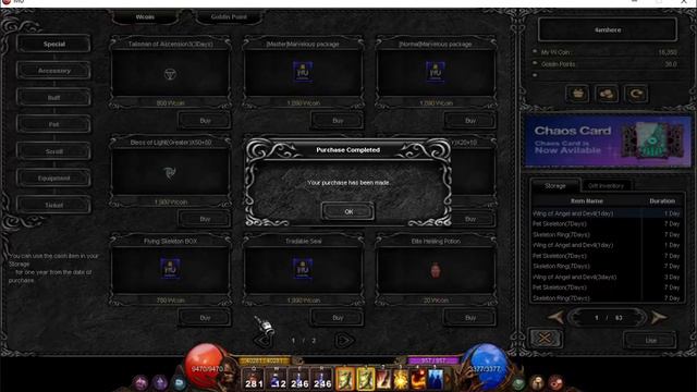 MU Online Event: Flying Skeleton Box смотреть онлайн