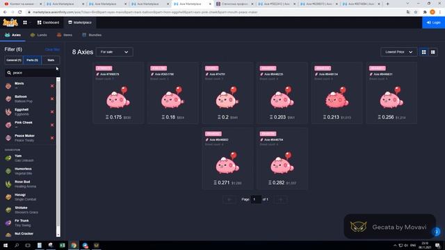 Axie Infinity/Как подобрать акся?!