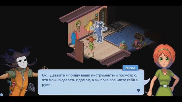 Игры для телефонов • Mobile Games • Games for Phone 4 смотреть онлайн