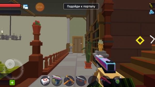 играю в стрелялки!
