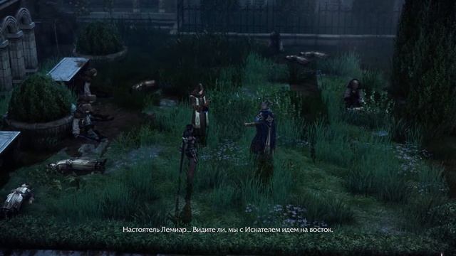 Lost ARK - 10 серия Забытая история смотреть онлайн