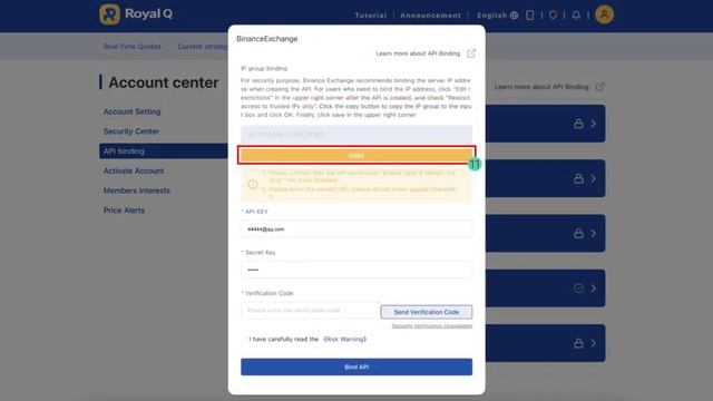Binance PC Binding API Tutorial смотреть онлайн