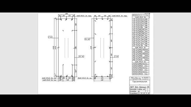 Проект шкафа купе в базис мебельщик смотреть онлайн