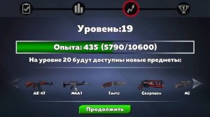 Кубум, как я получил экзоброню | KUBOOM
