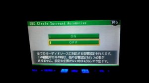 Panasonic Strada настройки звука