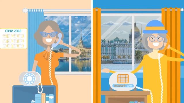 РОСТЕЛЕКОМ - БЕЗЛИМИТНАЯ РОССИЯ смотреть онлайн