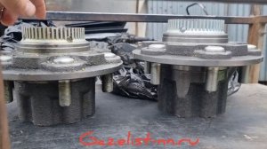 задняя ступица газель Некст 4.6  с дисковыми тормозами