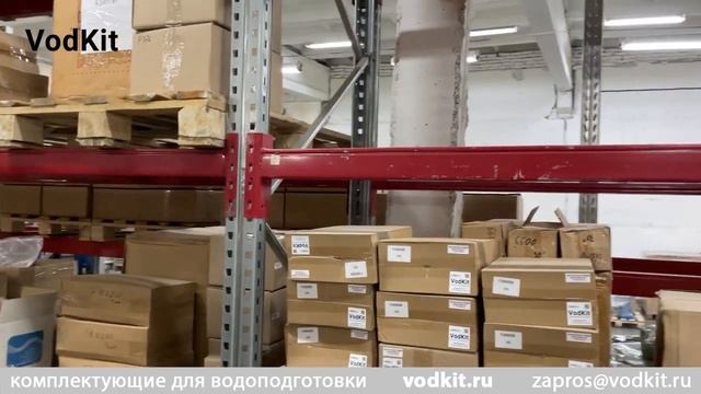 Обзор склада Vodkit смотреть онлайн
