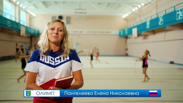 Художественная Гимнастика Нижней Туры by ADISKIN007 смотреть онлайн