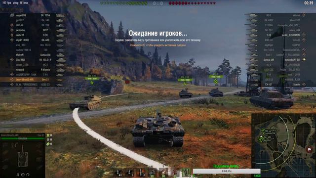 РАКАЛ КАЧАЕТСЯ ДО ИС-3 смотреть онлайн