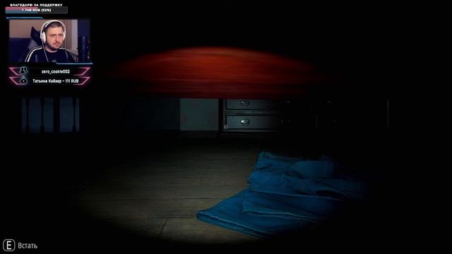 ? Адский дом ? Infliction: Extended Cut. Прохождение#1 смотреть онлайн