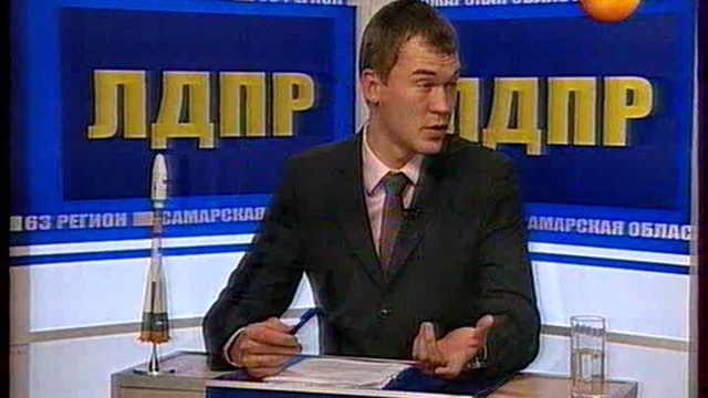 Отмена транспортного налога