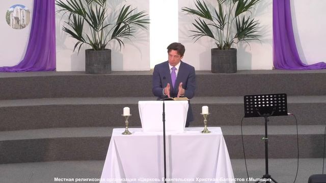 "Каждому дано проявление Духа на пользу" Баранов В.А. смотреть онлайн