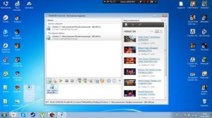 Как установить Windows 7 x64 x86 Без флешки диска Bioos