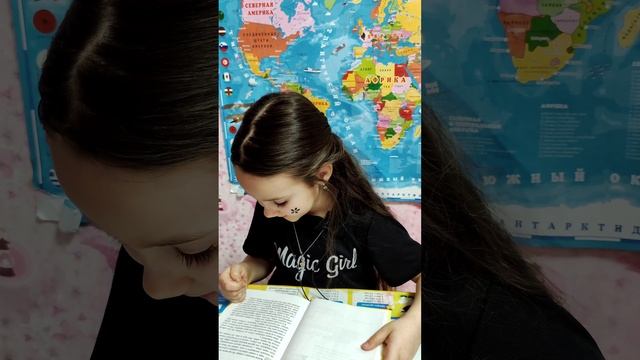 "Пёс по имени Мани" продолжаю знакомить с книгой смотреть онлайн