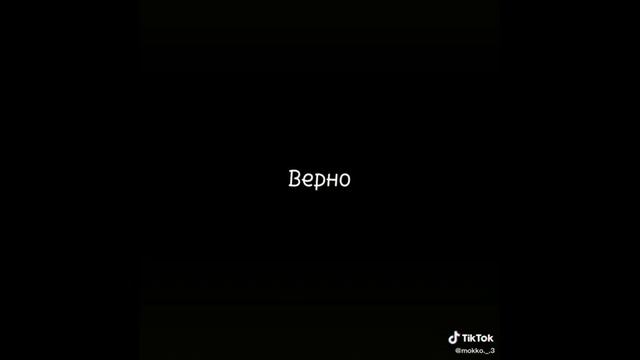 Разоблачение имени Амина????? смотреть онлайн