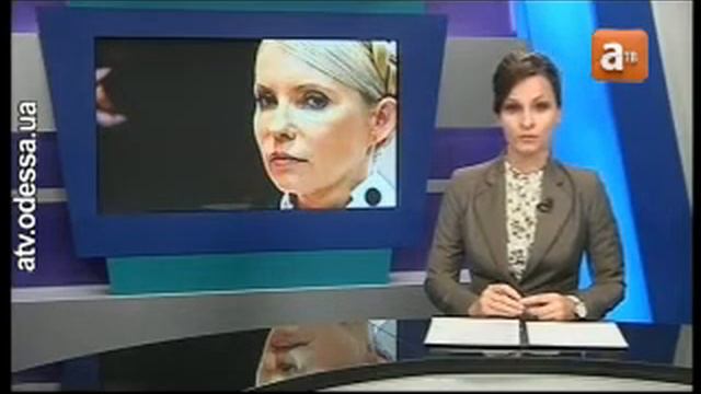 В суде состоятся дебаты по делу Тимошенко смотреть онлайн