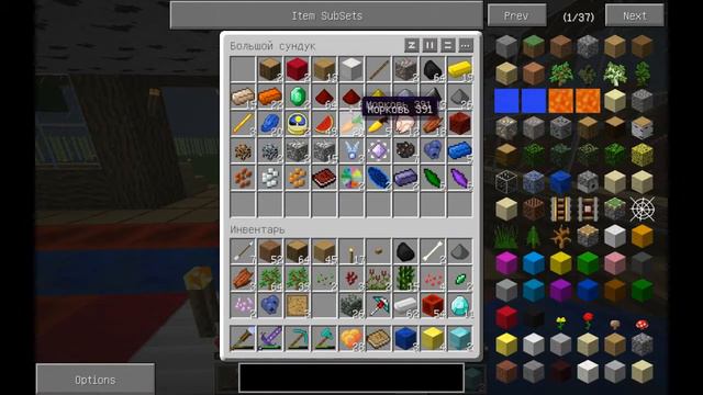 Minecraft: Hexxit -№9 -Ура наконец то кирка!!! смотреть онлайн