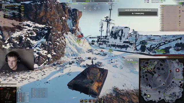 В ПОИСКАХ БОЯ НА 1000 УРОНА/Concept 1B/Набор В Клан смотреть онлайн