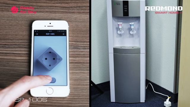 Умная розетка REDMOND SkyPlug 100S, сделай свой дом умным! смотреть онлайн