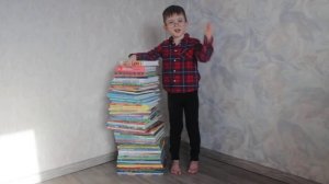 Стих "Как хорошо уметь читать"