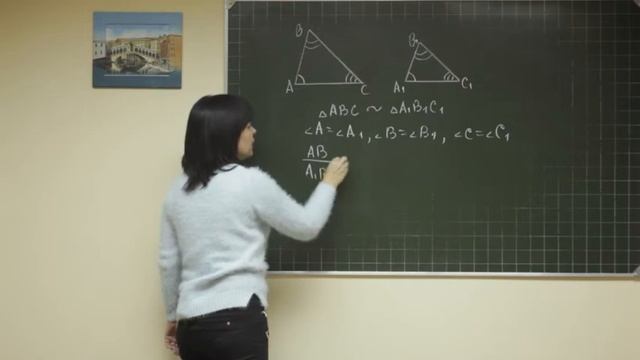 Geom F8 rus 058 смотреть онлайн