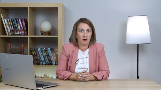 Курс - Бизнес-план для получения субсидии от идеи до защиты - Урок 2 смотреть онлайн