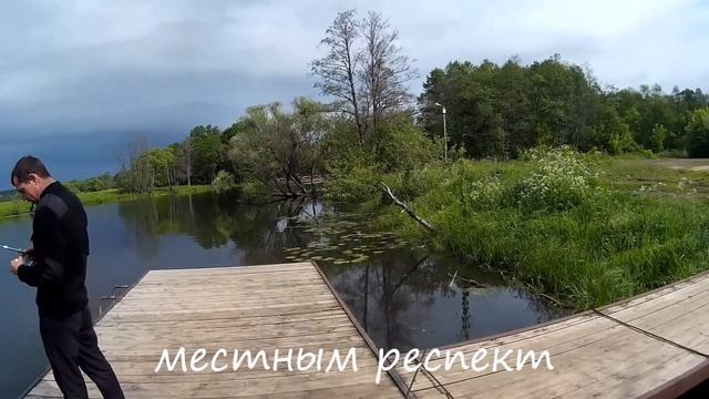 ЛОВЛЯ НА МИКРОДЖИГ.КИТАЙСКАЯ РЕЗИНА. ОГУБЛЯНКА. смотреть онлайн