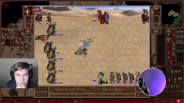 Турнир GangenaCup! Golden_duk vs Kampaaai Финал Нижней Сетки Часть 2 смотреть онлайн