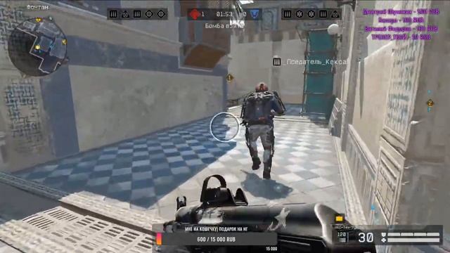 ?? Dead by Daylight | WARFACE | Рейтинговый матч | Вечерние кошмарики | Поддержи лайком ?? смотреть онлайн