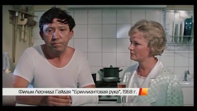 Осторожно, гололед! Как прожить зиму без ушибов и переломов смотреть онлайн