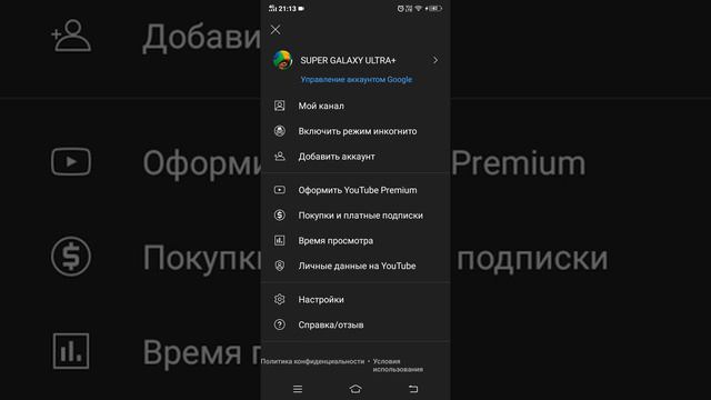 БРАВЛ СТАРС НЕ БУДЕТ! смотреть онлайн