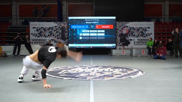 Ninja Power Am vs Vanchello | Чемпионат и Первенство Республики Татарстан 2022 смотреть онлайн