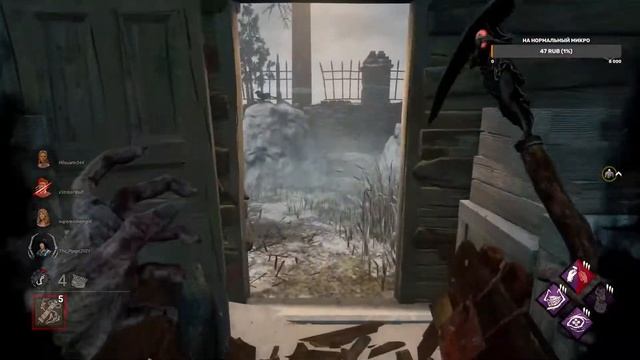 Возвращение после длительного отпуска! смотреть онлайн