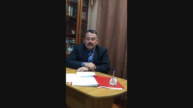 поздравление от директора школы смотреть онлайн