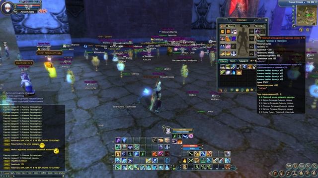 ЦЕЛЬ = КРУГ +9 ВЫПОЛНЕНА?! - COMEBACKPW 1.4.6+ | PERFECT WORLD 2021 смотреть онлайн