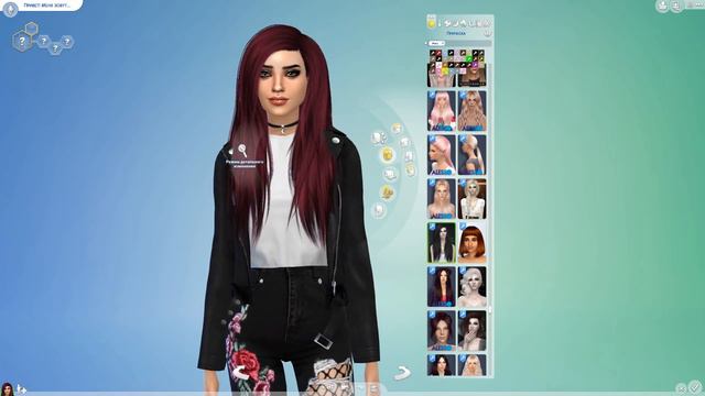 THE SIMS 4 - ПОДПИСЧИКИ ИНСТАГРАМ УПРАВЛЯЮТ СОЗДАНИЕМ МОЕГО СИМА, #3 (THE SIMS 4 INSTAGRAM CAS) смотреть онлайн