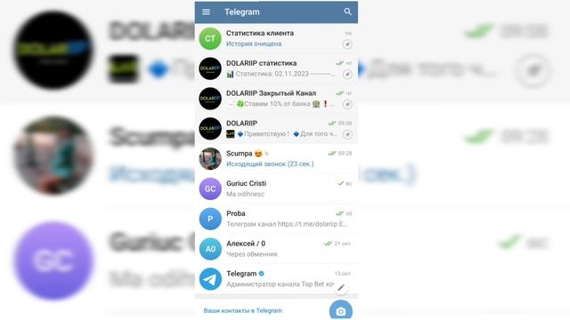 БУКМЕКЕР ПЛАЧЕТ? КОГДА МЫ ВЫВОДИМ ДЕНЬГИ?.СТРАТЕГИЯ СТАВОК .СТРАТЕГИЯ СТАВОК НА ФУТБОЛ . смотреть онлайн