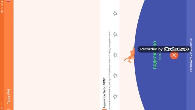 Как скачать Rush Wars|Super ВоВа смотреть онлайн