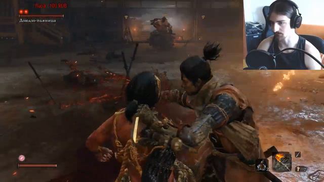 Аааааааааааааа | Sekiro: Shadows Die Twice #3 смотреть онлайн