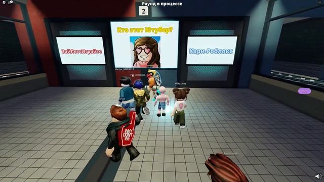 Выбери Правильную Сторону Чтобы Выжить в ROBLOX!!! | Deadly Decisions смотреть онлайн