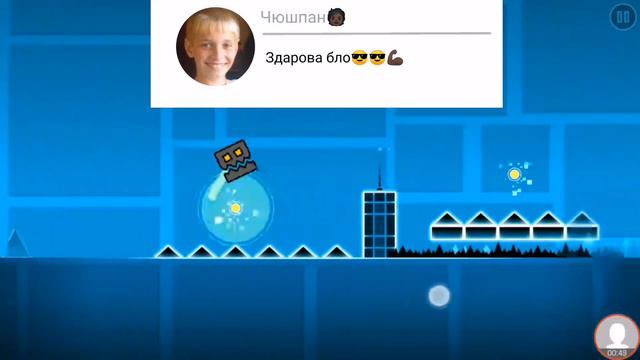 Когда взял телефон первоклассника: смотреть онлайн