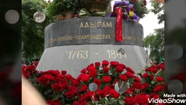 Пшецукова Сурият. Читатель Ч.Реченского с/ф, студентка Педколледжа КБГУ смотреть онлайн