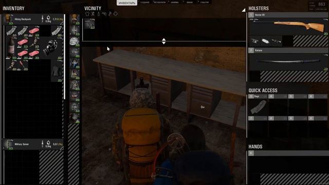 SCUM Где найти ремки для АВТО и топовые отмычки? #79 смотреть онлайн