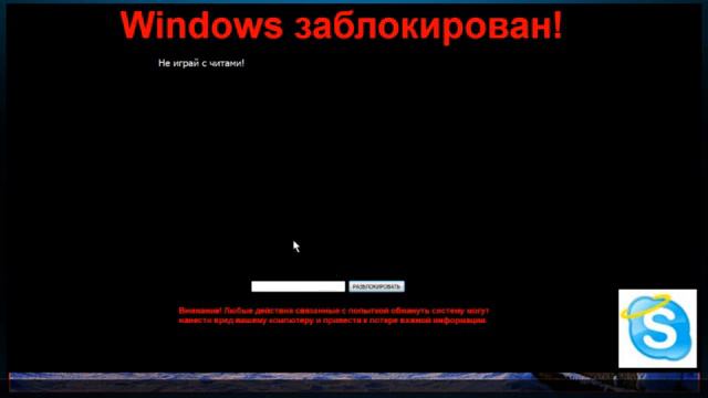 "Я тебя умоляю!" смотреть онлайн