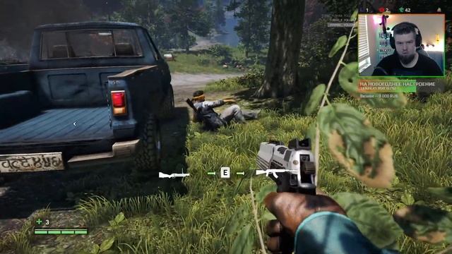 ?ПРОХОДИМ СЮЖЕТКУ (МЭЙБИ КООП?) — ?МАКС СЛОЖНОСТЬ FARCRY 4 #3 ► ?ИГРОСТРёМ 221226 смотреть онлайн