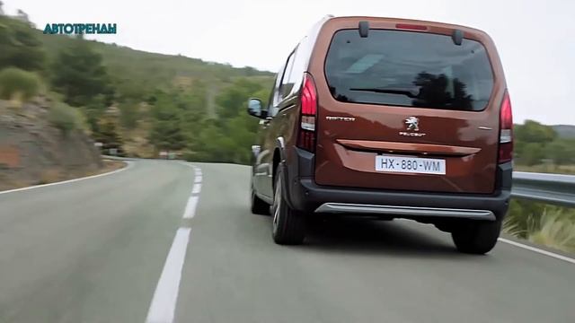 Новый 2018 PEUGEOT RIFTER (Преемник Peugeot Partner Tepee) ОБЗОР