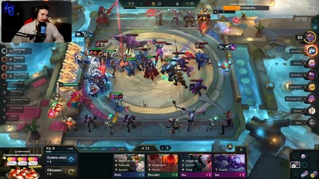 Что по Джаксу? | Teamfight Tactics смотреть онлайн